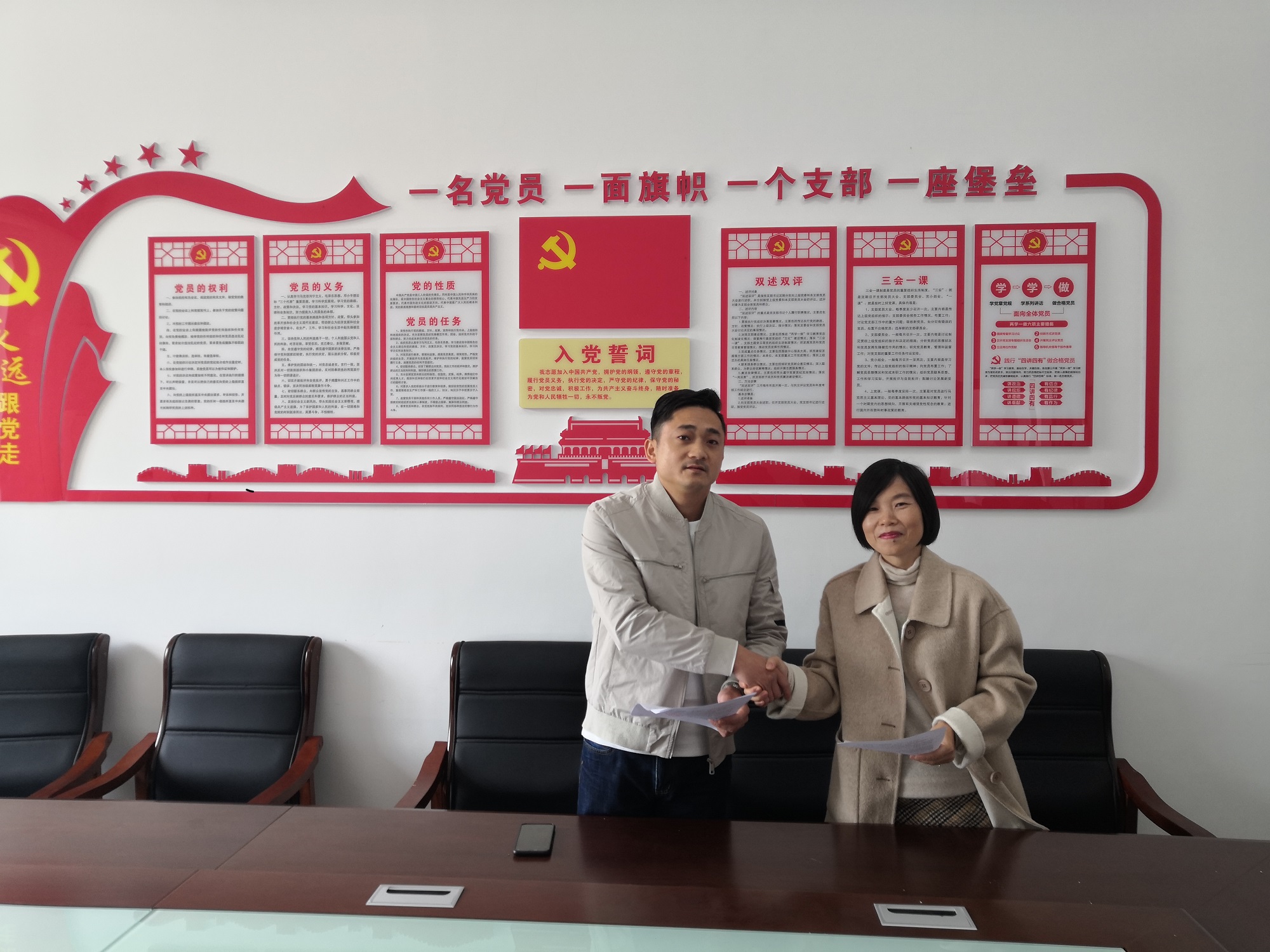 湖南樹人農(nóng)林科技有限公司同常德市桃花源旅游管理區(qū)“產(chǎn)業(yè)扶貧庭院經(jīng)濟(jì)”合作項(xiàng)目成功簽約！