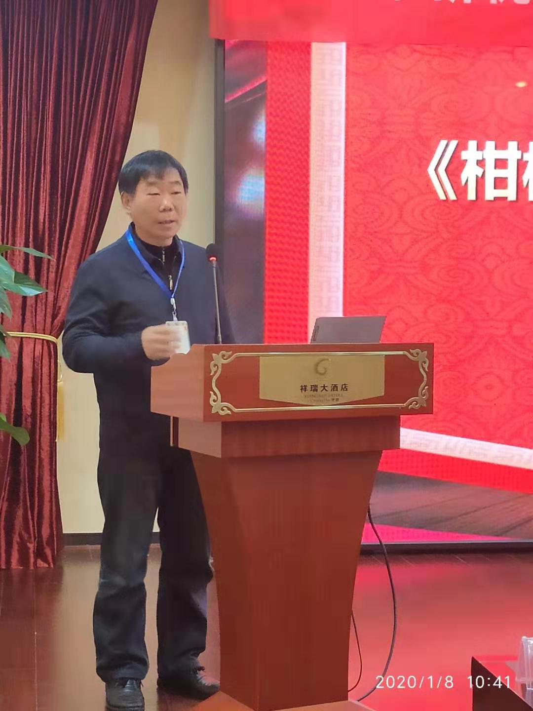 湖南樹人農(nóng)林科技有限公司,湖南柑橘品種銷售,中國果樹網(wǎng),常綠果樹類哪里好
